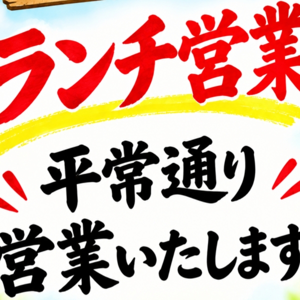 f6cf724d-4890-4446-8a66-8f92118cc93d