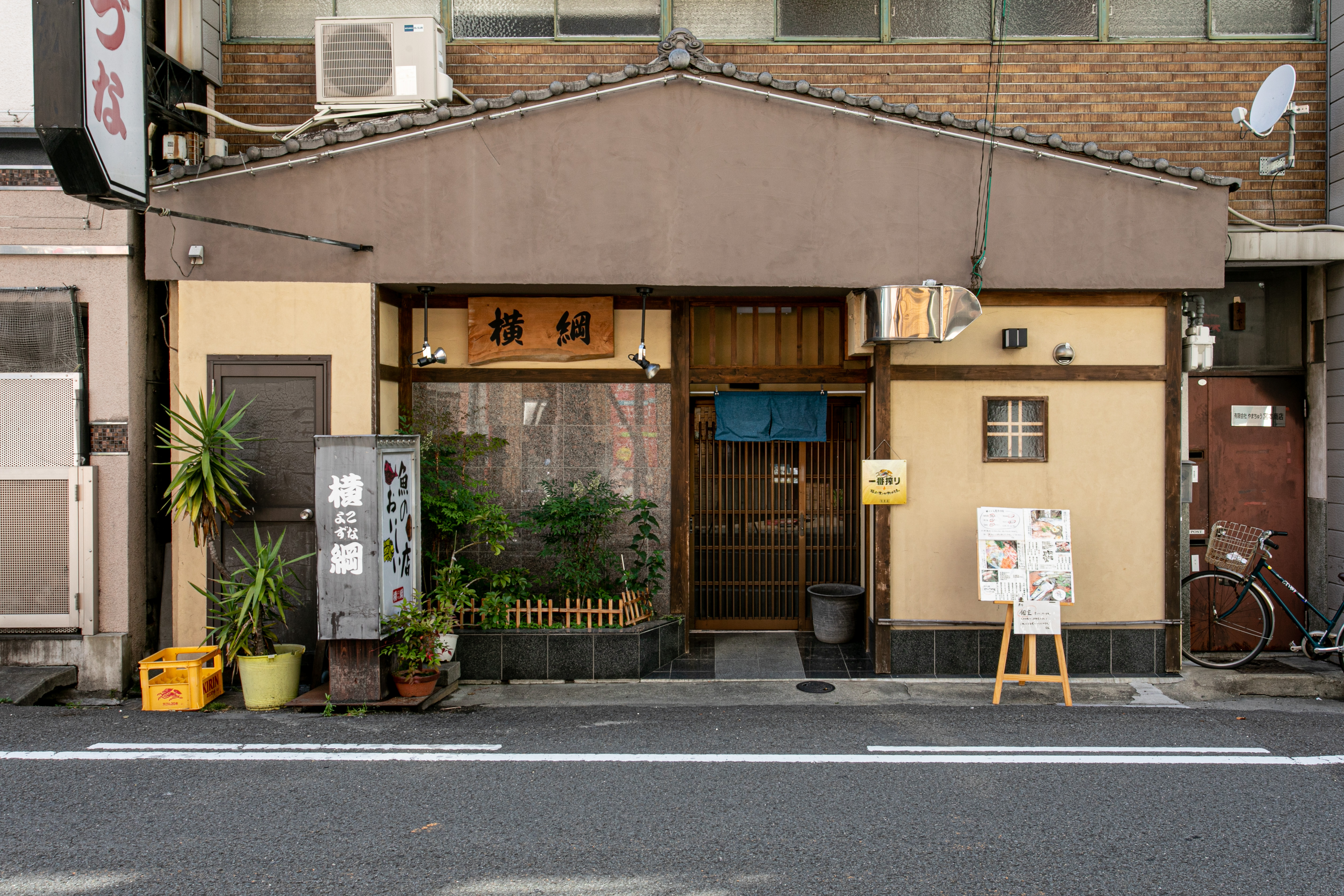 外観_001.jpg