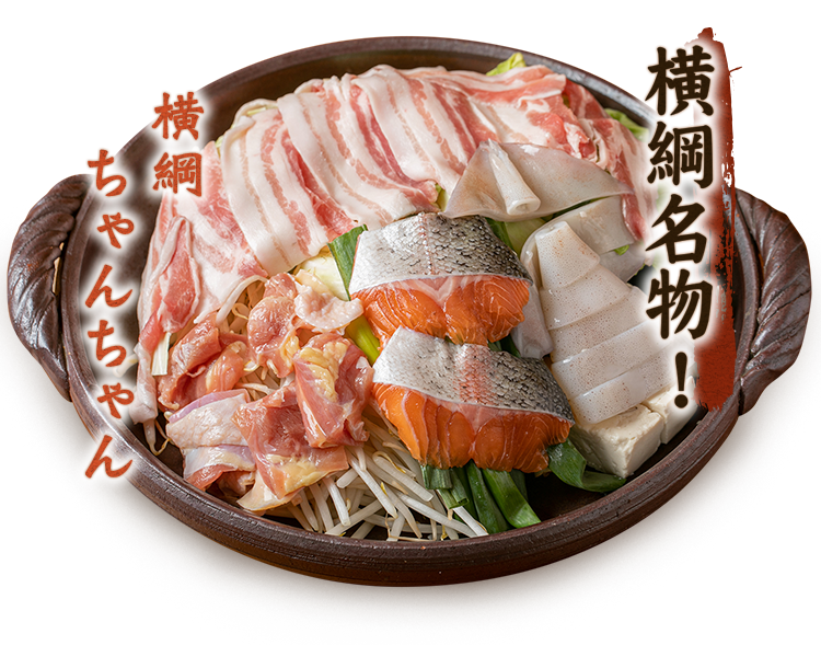 徳島市で旬の魚を使用した刺身などの魚料理やパスタ ピザを日本酒と味わう 徳島市で旬の魚を使用した刺身などの魚料理やパスタ ピザを日本酒と味わう